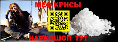 шишки Нягань