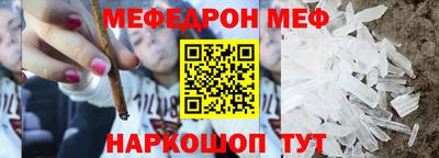 ECSTASY Обнинск