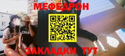 ECSTASY Обнинск