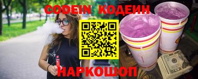 меф Обь