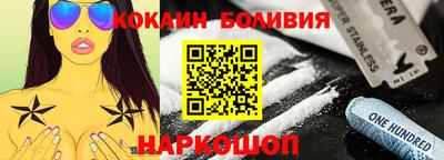 шишки Нягань