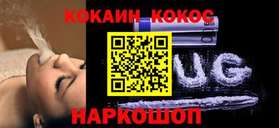 меф Обь