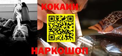 меф Обь