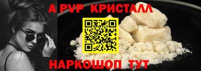 ECSTASY Обнинск