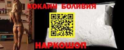ECSTASY Обнинск