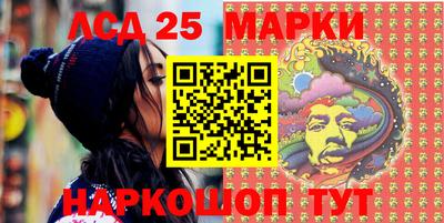 меф Обь