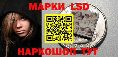 шишки Нягань