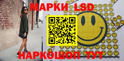 меф Обь