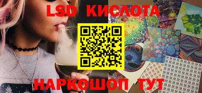 шишки Нягань