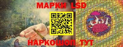 шишки Нягань