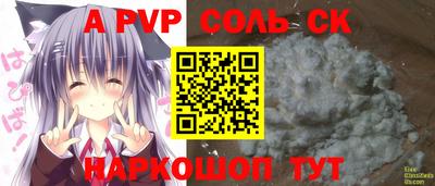 ECSTASY Обнинск