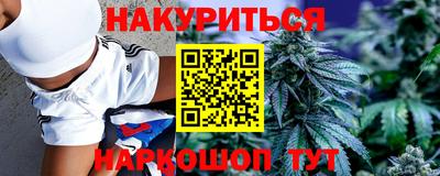 ECSTASY Обнинск