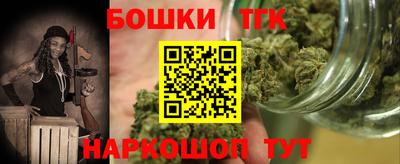 меф Обь