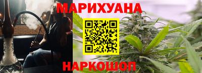 ECSTASY Обнинск