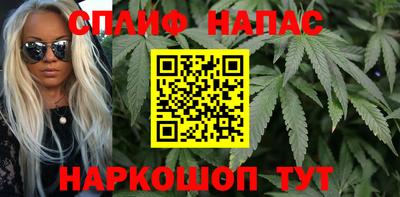 шишки Нягань