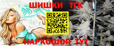 меф Обь