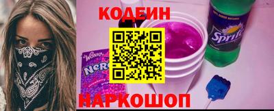 ECSTASY Обнинск