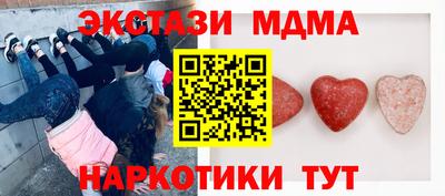 шишки Нягань