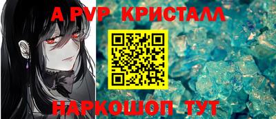 шишки Нягань