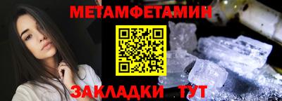 шишки Нягань