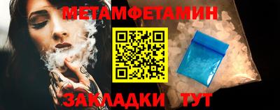 ECSTASY Обнинск