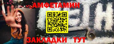 ECSTASY Обнинск