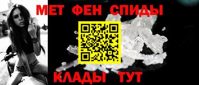 шишки Нягань