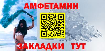 ECSTASY Обнинск