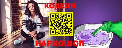 меф Обь