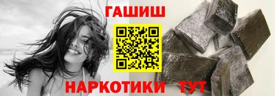 меф Обь