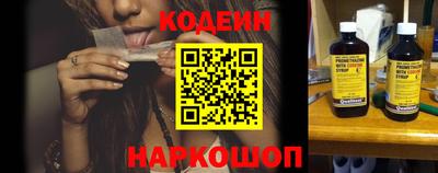 меф Обь