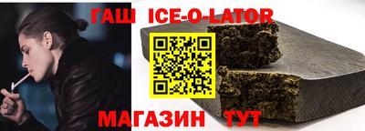 шишки Нягань