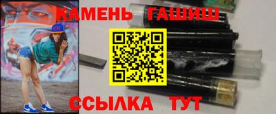 шишки Нягань