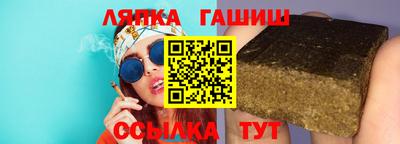 меф Обь