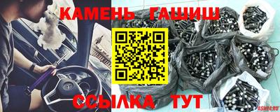 меф Обь