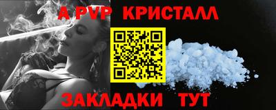 шишки Нягань